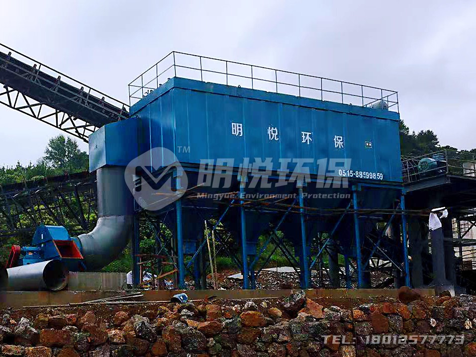 17、石子破碎除塵器.jpg